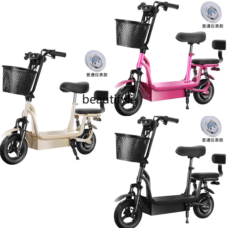 

Going out for home, adult battery car, small scooter, commuting 10-inch electric long battery life