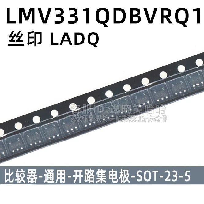 

Free shipping LADQ LMV331QDBVRQ1 LMV331-Q1 SOT23-5 10PCS