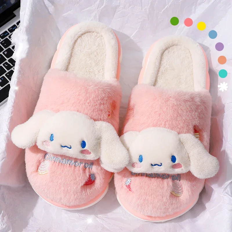 2024 New Winter Warm Cute Cartoon Indoor Mule Soft Non-slip Fluffy Slippers For Women Closed-toe Slides Ladies Home Cotton Shoes