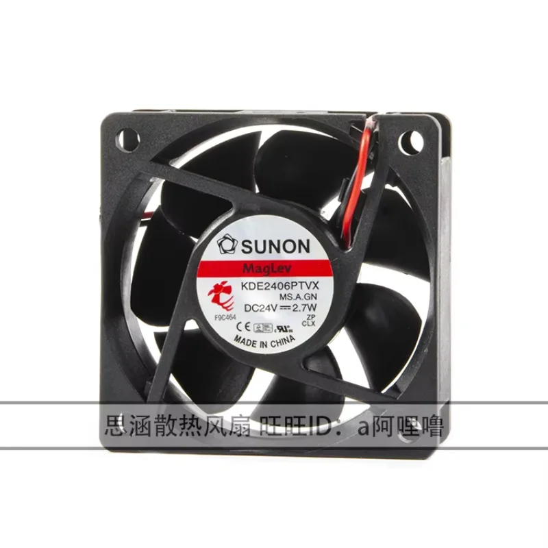 

SUNON KDE2406PTVX MS.A.GN DC 24V 2.7W 60x60x25mm 2-Wire Server Cooling Fan