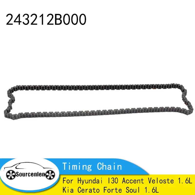 

Совершенно новая 243212B000 24321-2B000 цепь ГРМ для Hyundai I30 Accent Veloste 1,6 л для Kia Cerato Forte Soul 1,6 л