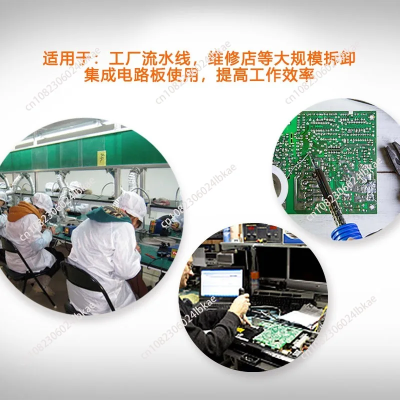 SS-331H Digital Display Electric Tin Suction Table Electric Tin Suction Device Automatic Tin Suction Gun