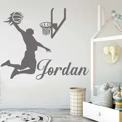 Basketball Flame Custom Name Sports Vinyl Wall Decal Boys Room Kids Room Home Decor Basketball Slam Dunk Stickers Kids Gifts D5