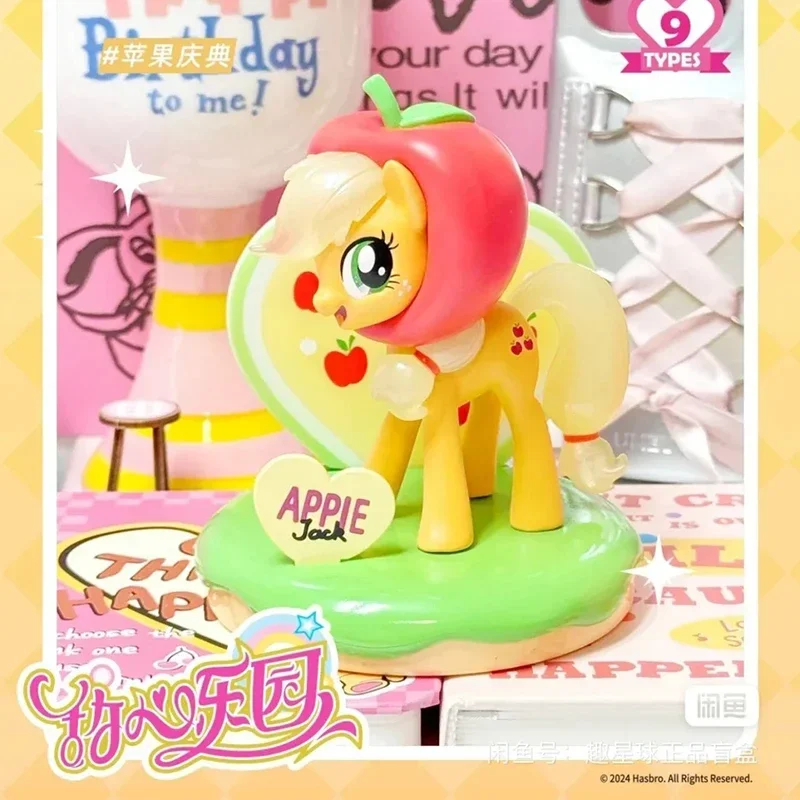 

В наличии оригинальные подарки Pony Sweetheart Paradise Series в слепой коробке, очаровательные фигурки, куклы и идеальные варианты подарков на день рождения