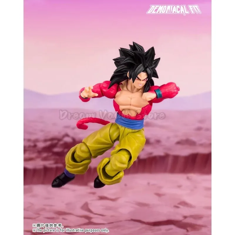 Demoniacal Fit Son Goku SSJ4 Action Figures Dragon Ball GT Super Saiyan Anime Figure Untamed Power DBZ Plastic Toys Gift view 3