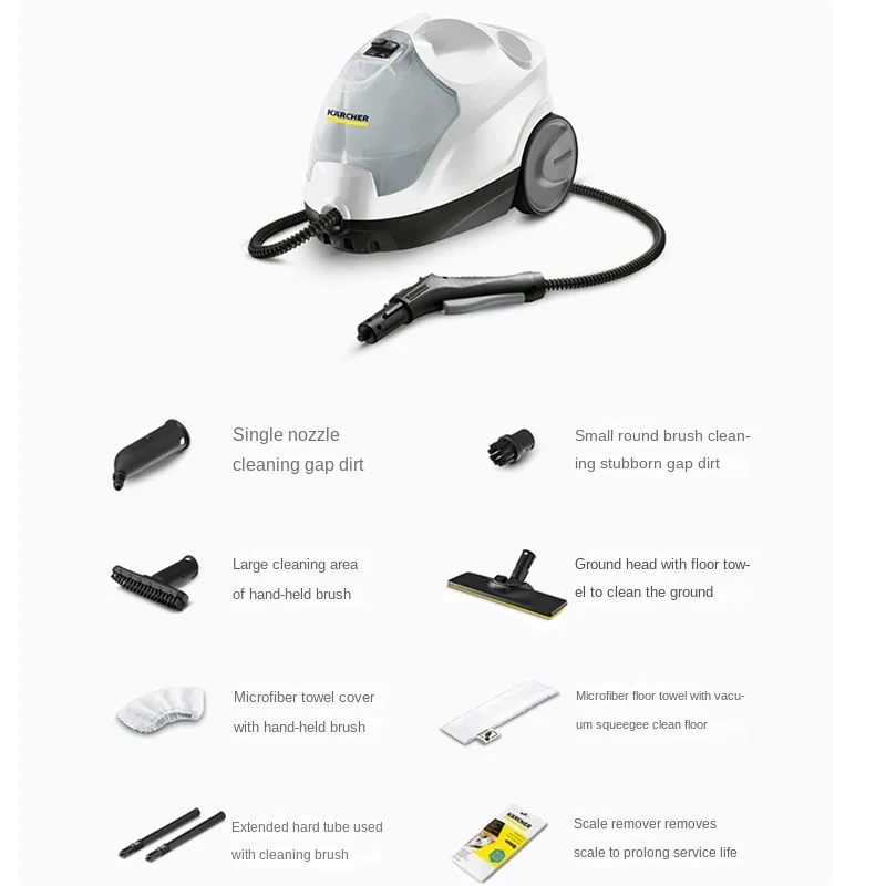 KARCHER High temperature steam cleaning machine Multifunctional steam mop household oily hood cleaning machine SC4