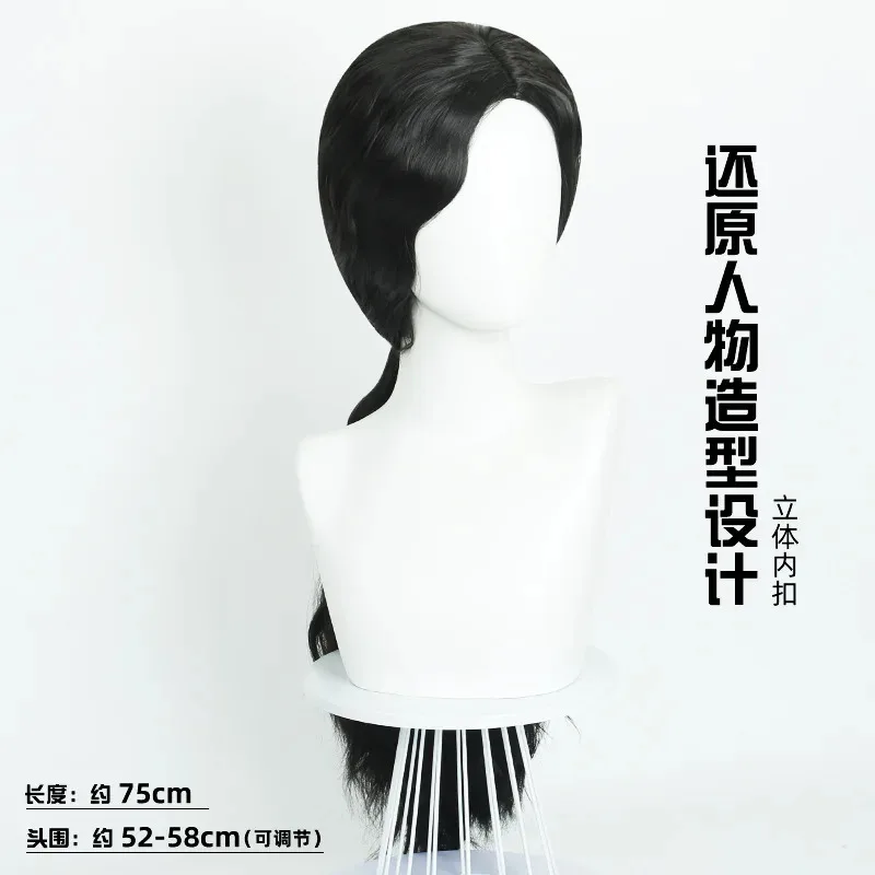 2025 aaa фильм злой фильм парик хвост коса длинные волосы Эльфаба косплей для Хэллоуина вечерние ролевые игры костюм реквизит