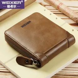 WEIXIER New men's short wallets in Europe and America are produced by zipper men's bags manufacturers  clutch bag fashion bag 지갑