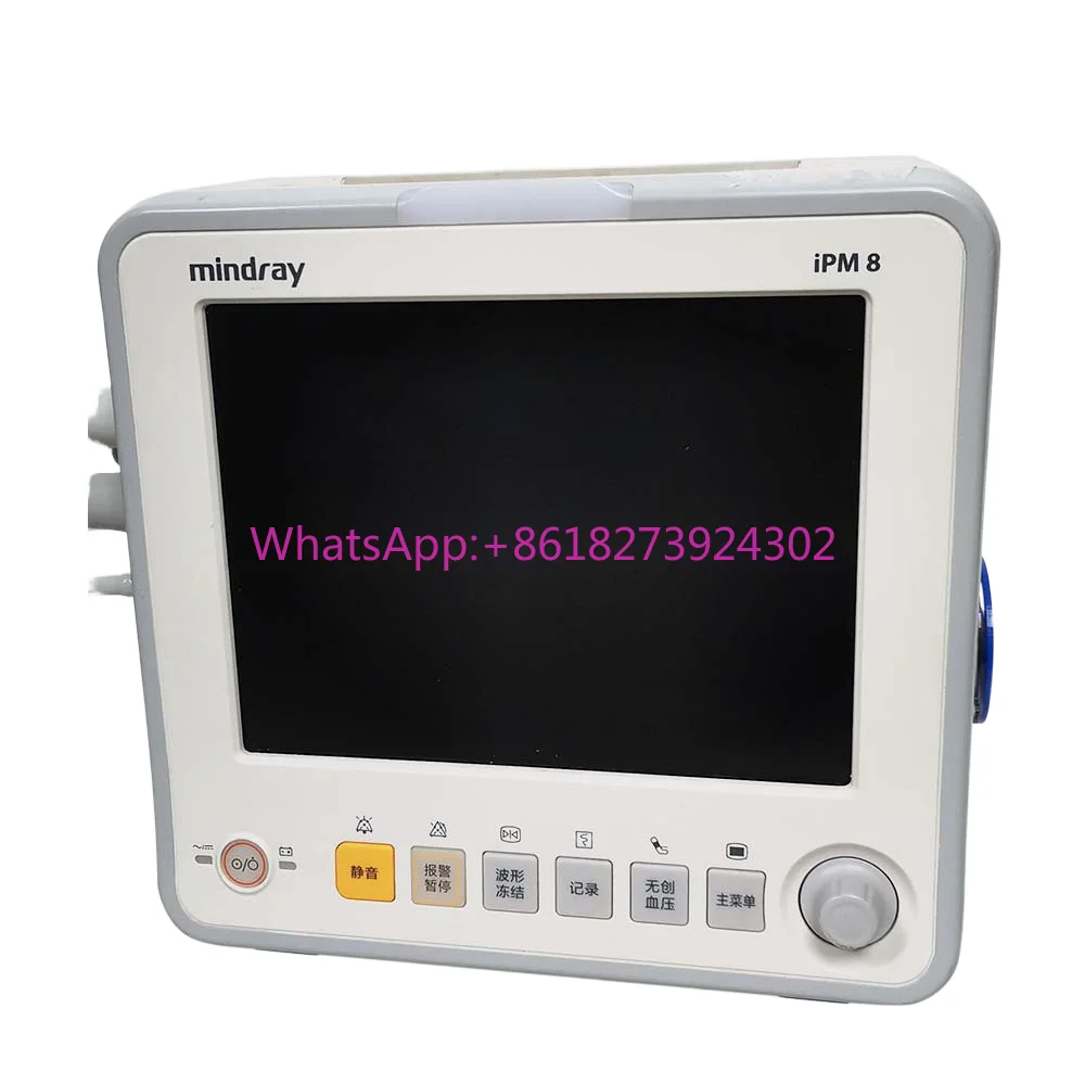 

IPM8vet Veterinarians Use Vital Signs Monitors