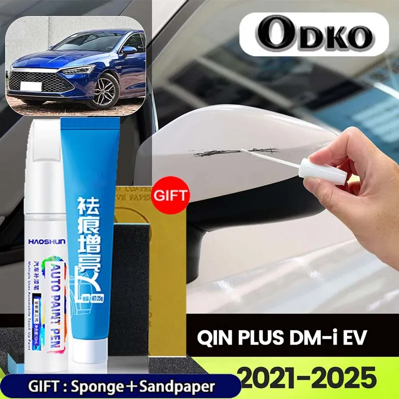 

Для BYD QIN PLUS DM-i EV 2021-2025: Карандаш для ремонта царапин, воск для ухода за лакокрасочным покрытием автомобиля, средство для удаления царапин
