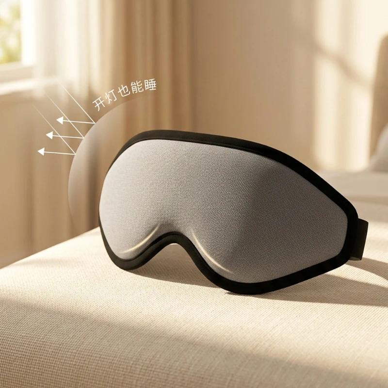 Adjustable Sleeping Blindfold Soft Light Blocking Eye Mask Comfort Rest Cover for Travel Home Daily Night Rest Supply