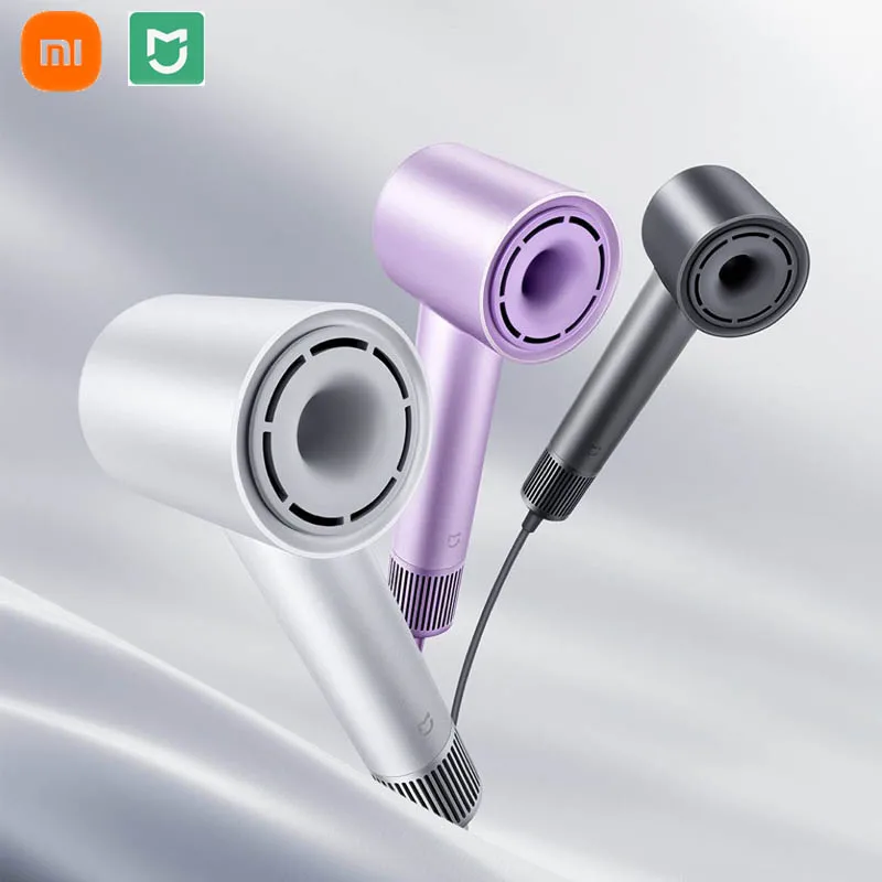 

Xiaomi Mijia high-speed hair dryer H501, 2-minute fast drying, 3 colors available, 200 million high concentration negative ions