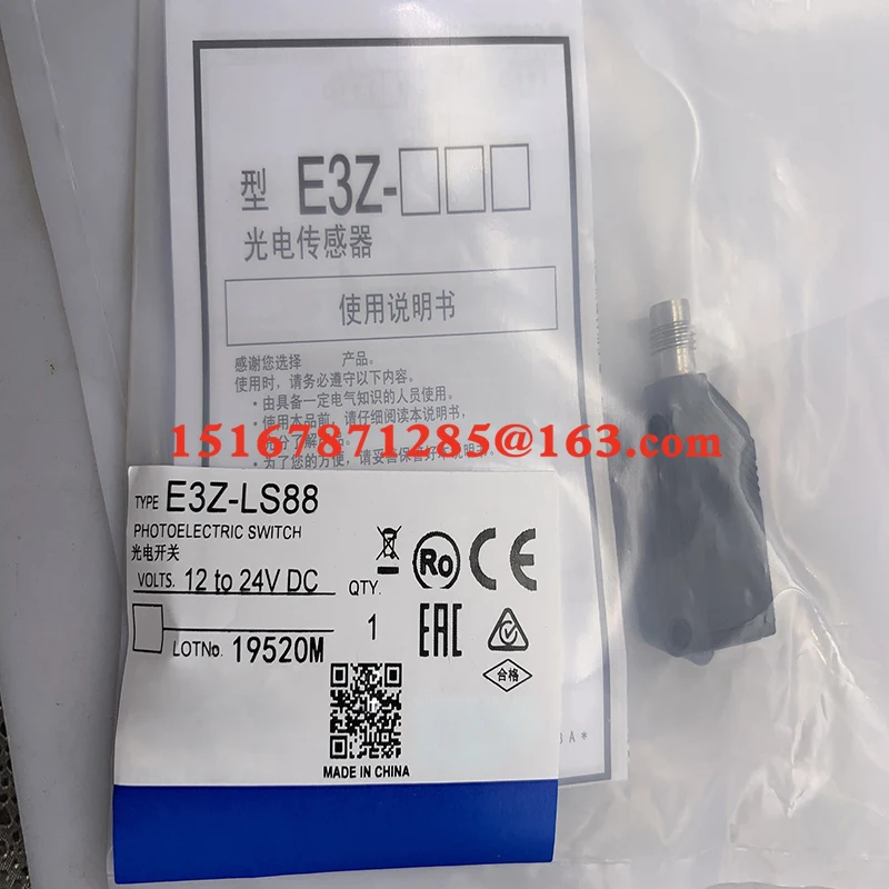 New photoelectric switch sensor E3Z-LS88 LS83 LS86 LS66 LS68