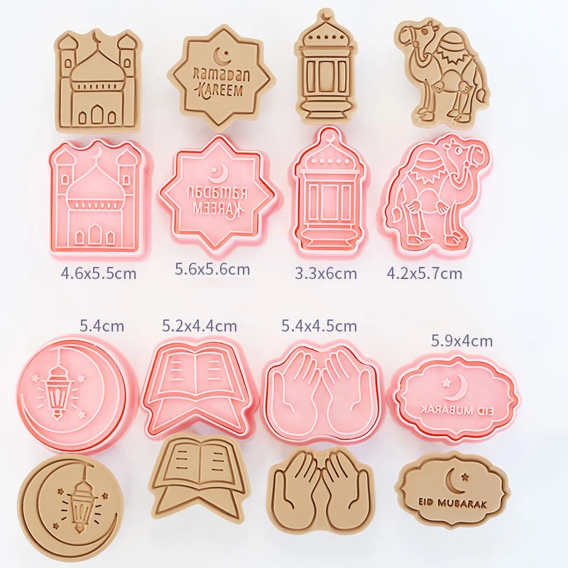 8 Pcs/set Eid Mubarak Biscuit Mold Ramadan Kareem Decoration Cookie Cutter Islamic Muslim Festival Cookie Stamp Kitchen Baking