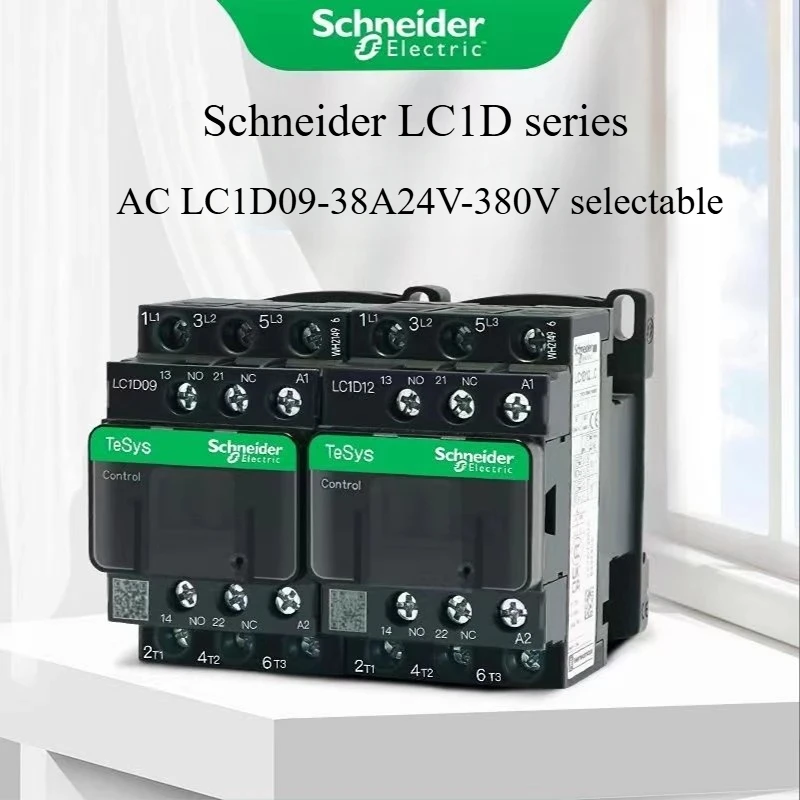 

Schneider Black AC Three-Pole Contactor 3P LC1D Series B7C F7C Q7C M7C Models 24V 110V 220V 380V - New Version