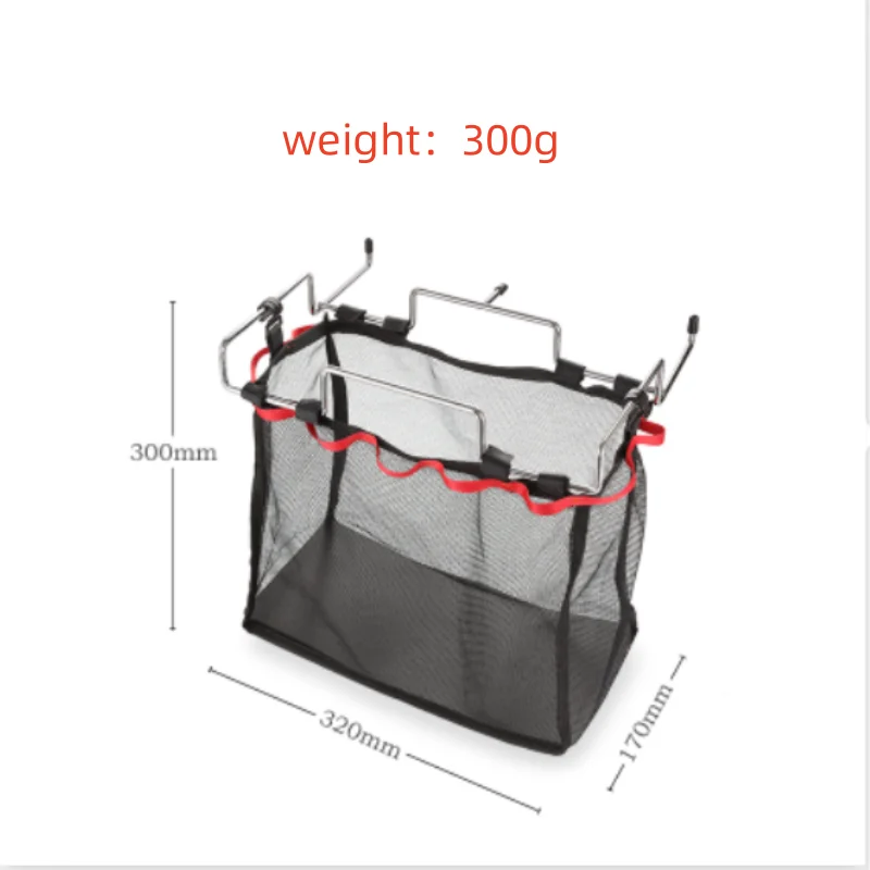 ISURE MARINE Outdoor Garbage Rack Multi Purpose Folding Camping Picnic Garbage Bag Hanger Portable Mesh Bag Bracket