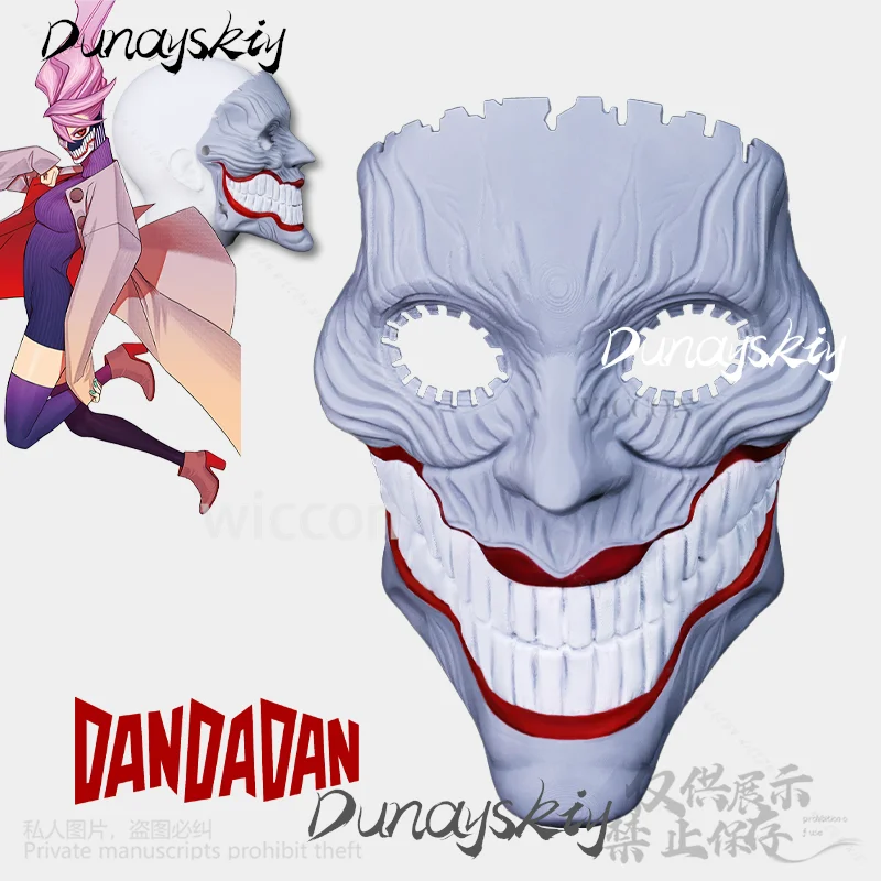 

Anime Dandadan Cosplay Aira Shiratori Costume Mask Props 3D Hard Plastic Cos For Girls Woman Halloween Christmas Gift Customized