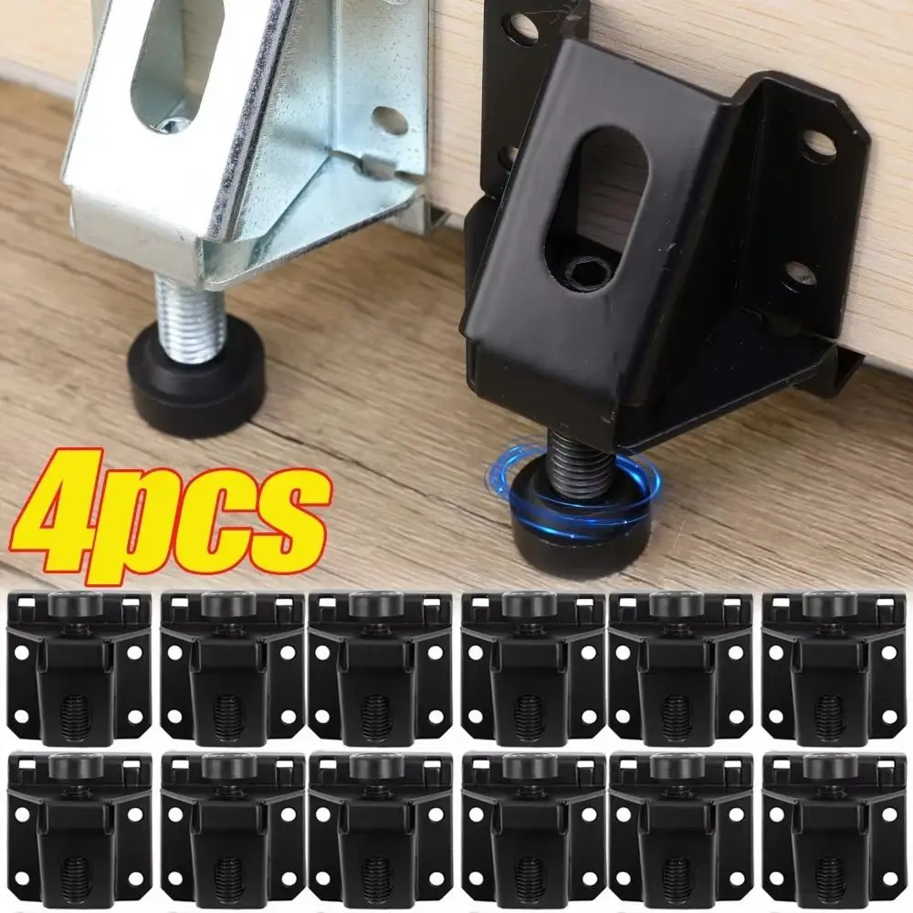 

1/4Pcs Portable Height Adjustable Furniture Leveling Feet Heavy Duty Strong Support Wardrobe Leg Leveler Furniture Foot