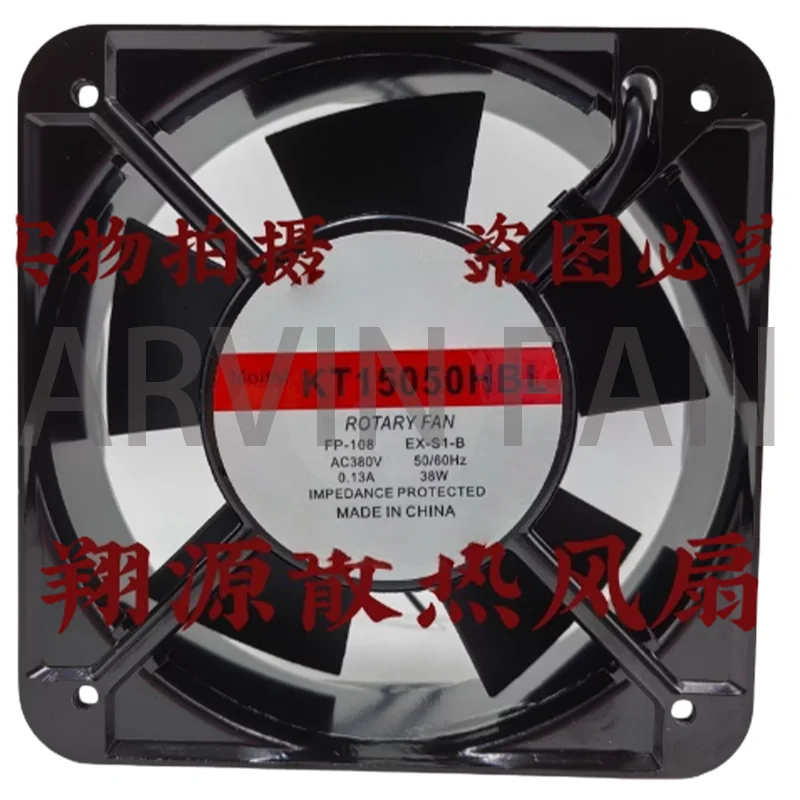 KT15050HBL FP-108 E… - image