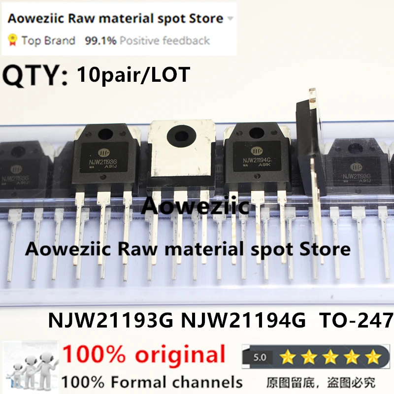 Aoweziic 2023+ 20 szt. = 10 par 100% Nowe Oryginalne NJW21193G NJW21194G NJW21193 NJW21194 TO-247 Wzmacniacz Audio