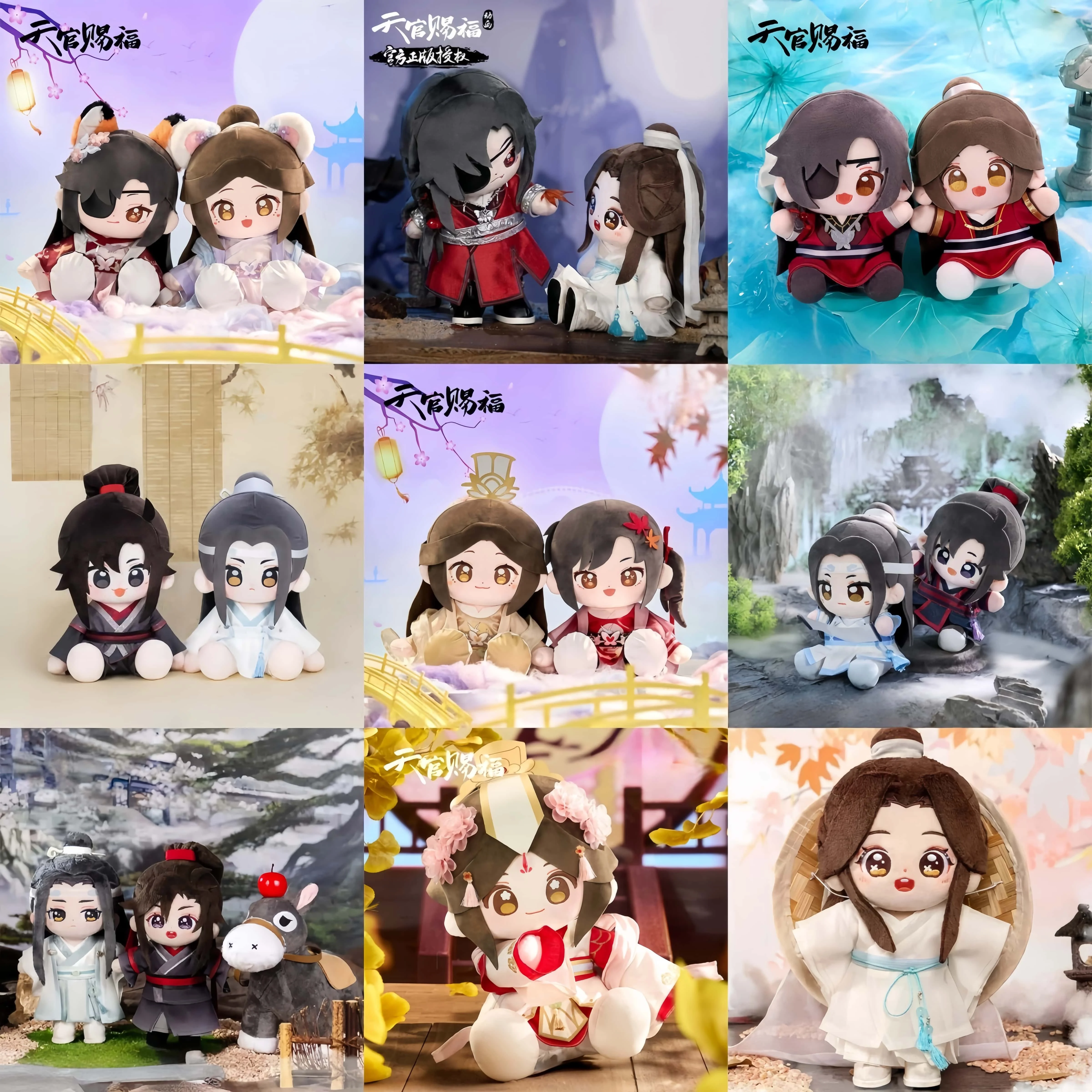 

Tian Guan Ci Fu Xie Lian Plush Doll Stuffed Toy Plushies Heaven Official’s Blessing Xie Lian Hua Cheng Figure Toy gifts