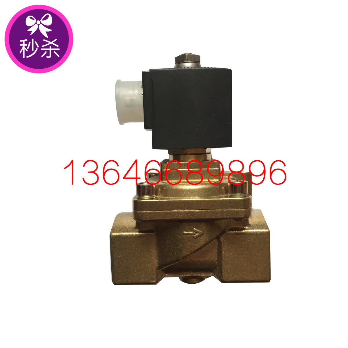 Air Compressor Unloading Solenoid Valve 2231020-20BK Screw Machine Vent Valve