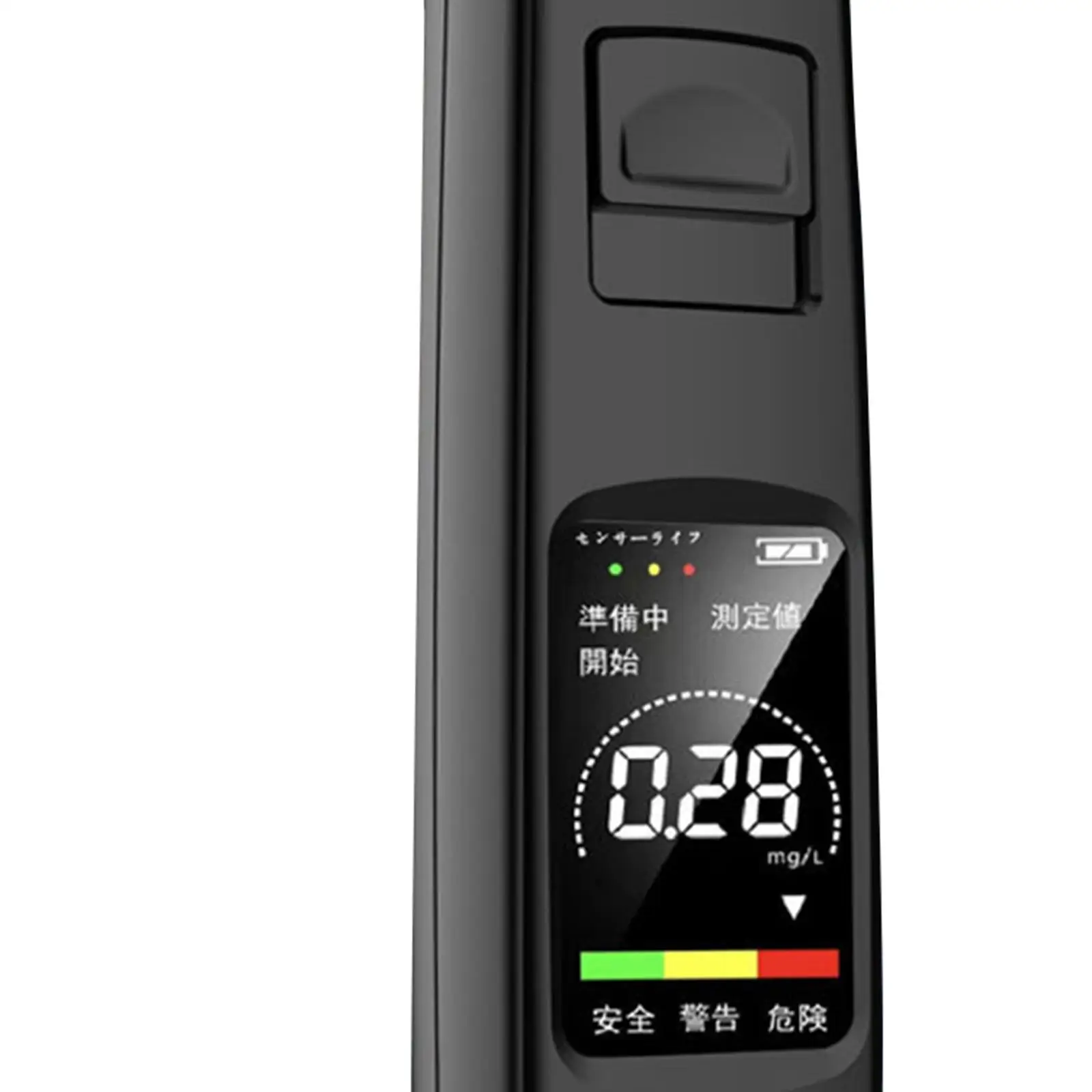 جهاز اختبار الكحول عالي الحساسية قابل لإعادة الشحن ومقاوم للغبار، جهاز اختبار الكحول المحمول #5