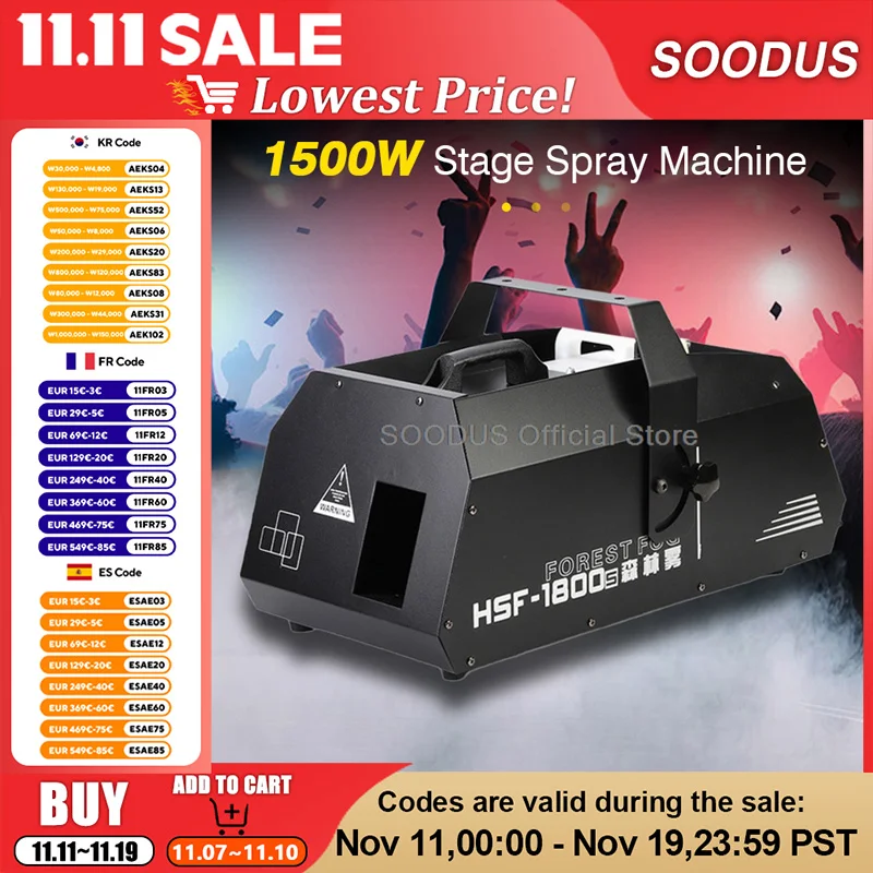 

1500 Вт Высокопроизводительная машина для дыма Распылитель дыма для наружных этажей DMX Пульт дистанционного управления Широкое покрытие Профессии Туманные эффекты