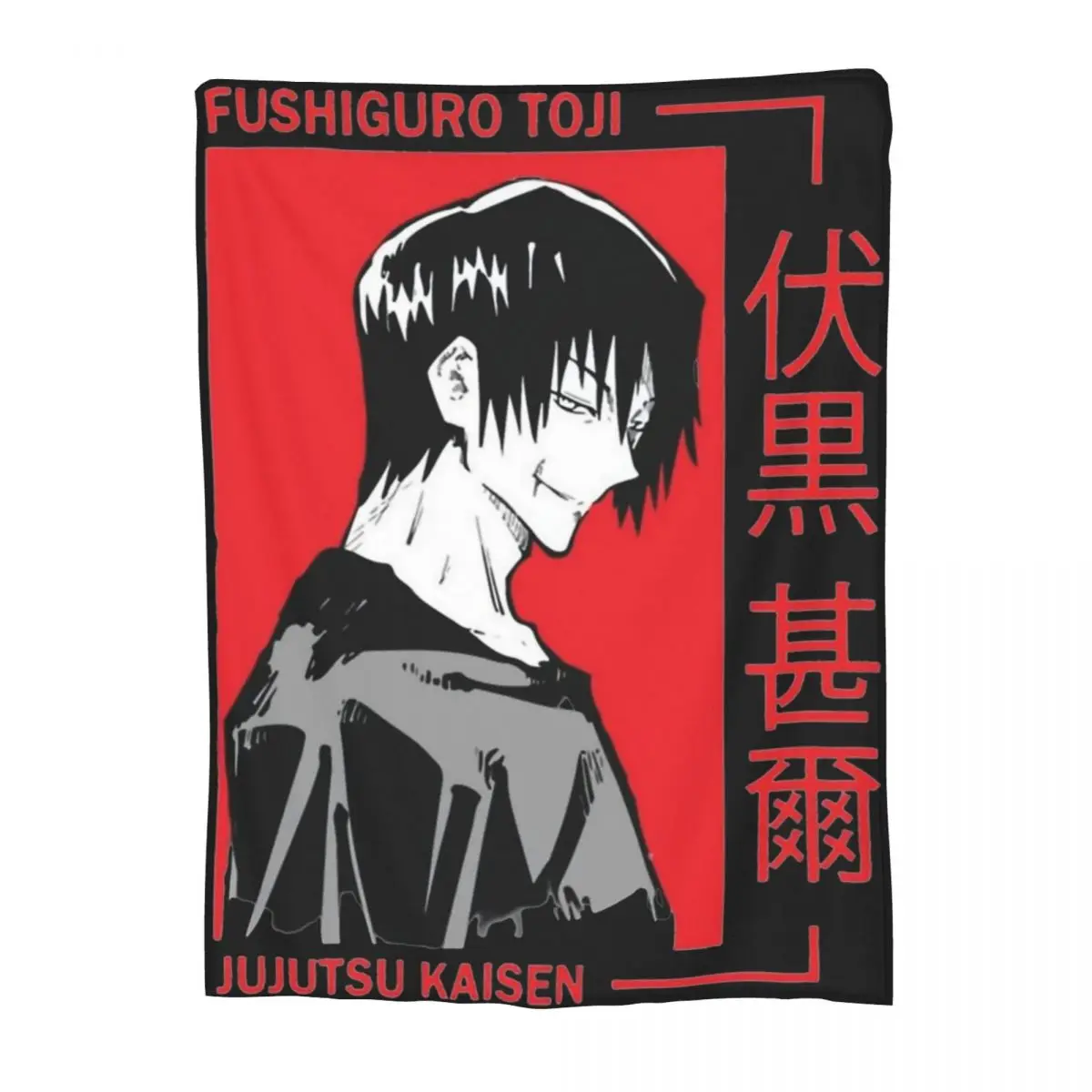 Toji Red Blanket Velvet Jujutsu Kaisen Comfortable Ultra-Soft Throw Blanket for Bedding Bedding Throws