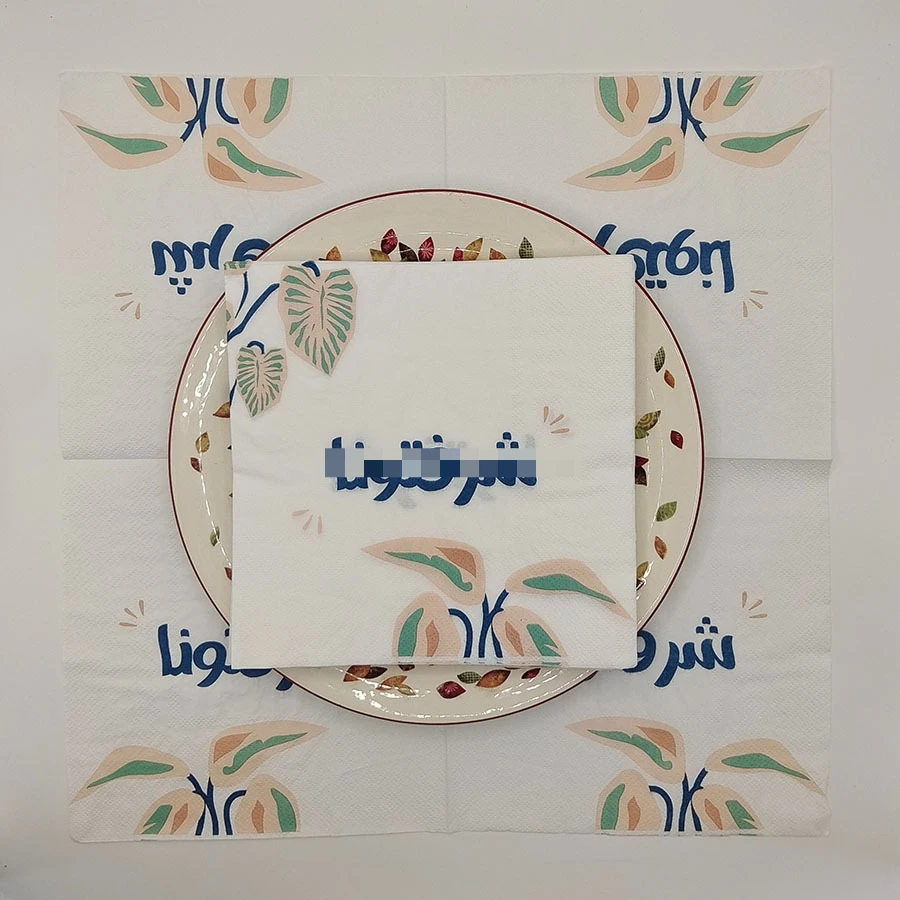 20 قطعة 33 سنتيمتر رمضان تحت عنوان المناديل الملونة ، لب الخشب الأصلي ورقة جو ورق زينة المفارش DIY Decoupage ورقة