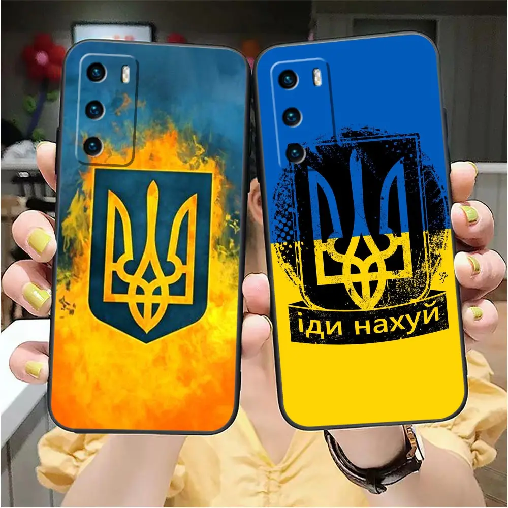 Flag Of U-Ukraine Phone Case For HUAWEI P50 P40 P30 P20 Plus MATE 40 50 30 20 20X Pro Lite Case Funda Coque Shell Capa Cover