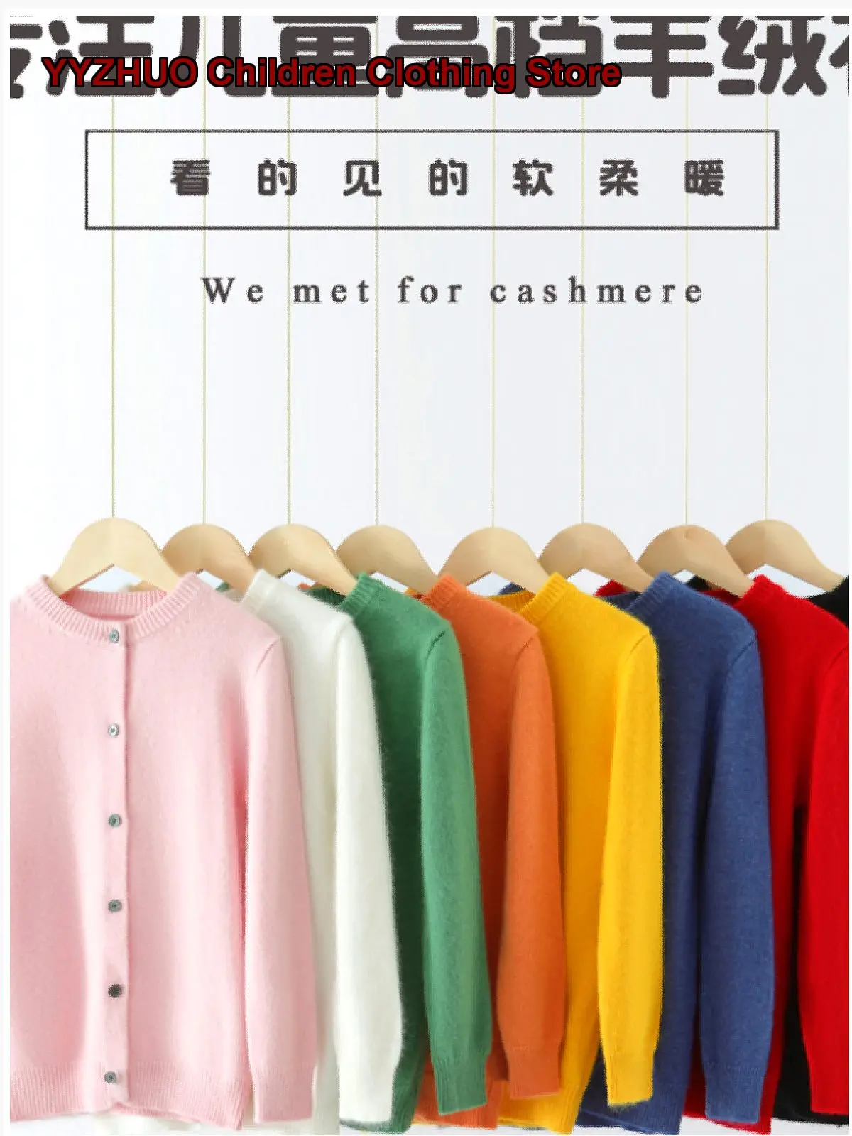 Girls Boys Solid Color Cashmere Cardigan Infant Short Round Neck Thickened Open Front Coat Kids
