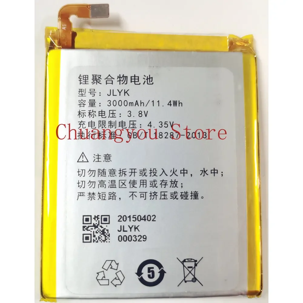 

2024 High Quality JLYK Battery For China Mobile M623C A1 Cell Phone New