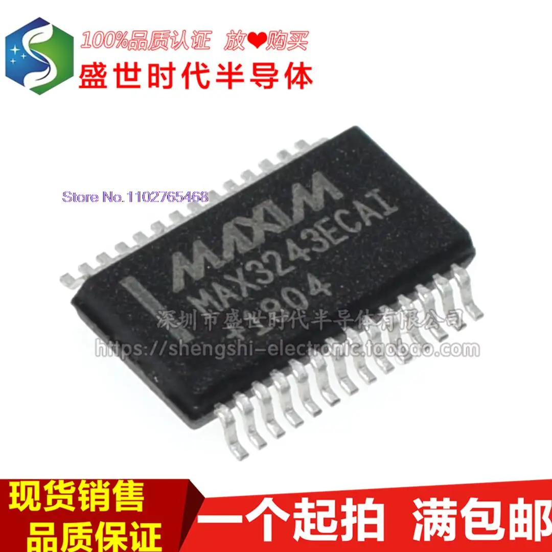 5PCS/LOT   MAX3243ECAI SSOP-28 RS-232 /