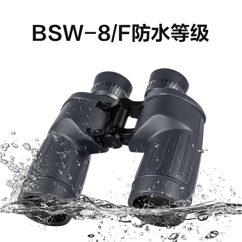 BOSMA Raptor II 8x30 10X50 12x50ED High Definition High Brightness Outdoor Waterproof Independent Focusing Binocular Telescope