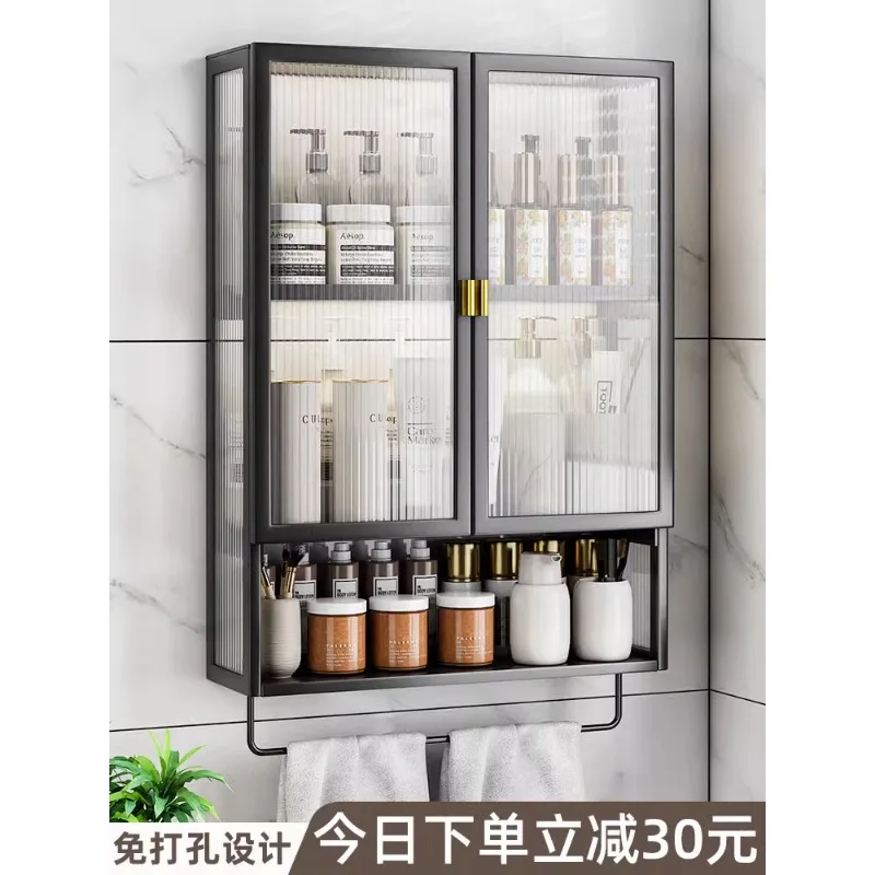 

Toilet: small wall cabinet, wall-mounted toilet locker, bathroom washstand, storage rack, cosmetics locker