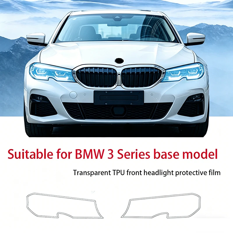 

Suitable for 2020-2022 BMW 3 Series basic model car headlight protective film, TPU material, PPF transparent, smoky black film