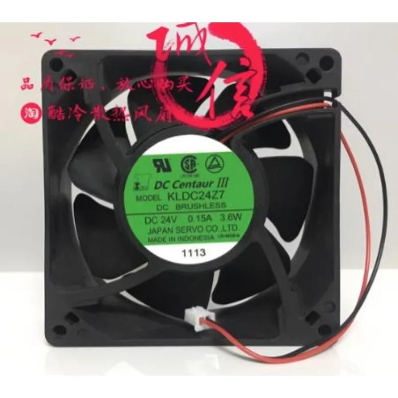 New Cooling Fan for KLDC24Z7 DC24V 0.15A 3.6W 92*92*32MM Cooling Fan