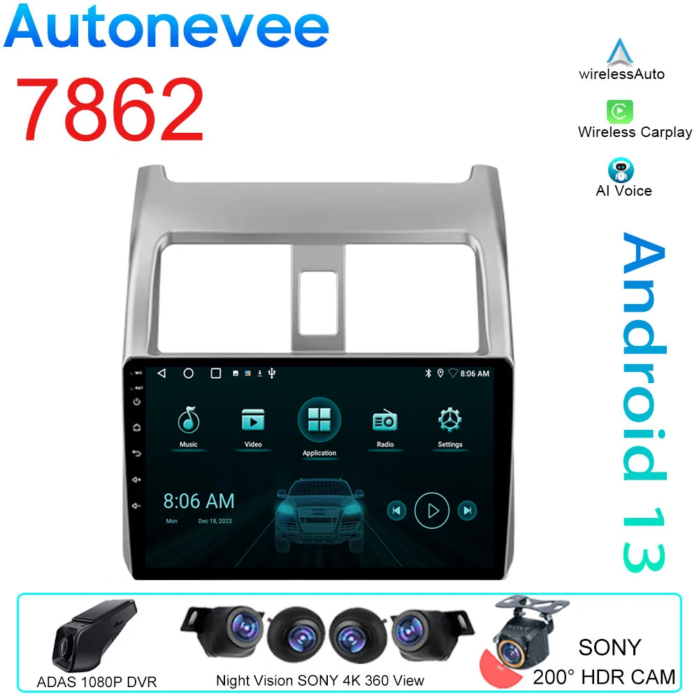 

Автомагнитола 4G для Honda Airwave GJ 2005-2010, Автомагнитола для правой руки, мультимедийный видеоплеер, навигация GPS, Android, 2din, 2 din, dvd