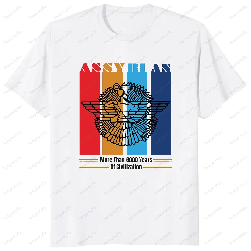 Assyrian Empire Ashur Assyria More Than 6000 Years of Civilization Ancient Mesopotamia Tshirt Cotton Short Sleeve Man T Shirt