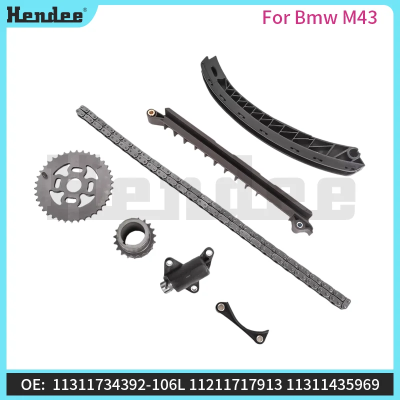 

Комплект из 5/7 предметов: высококачественные автозапчасти OE: 11311734392-106L, 11311247952, 11311435970, 11311435969 для BMW M43, комплект цепи ГРМ