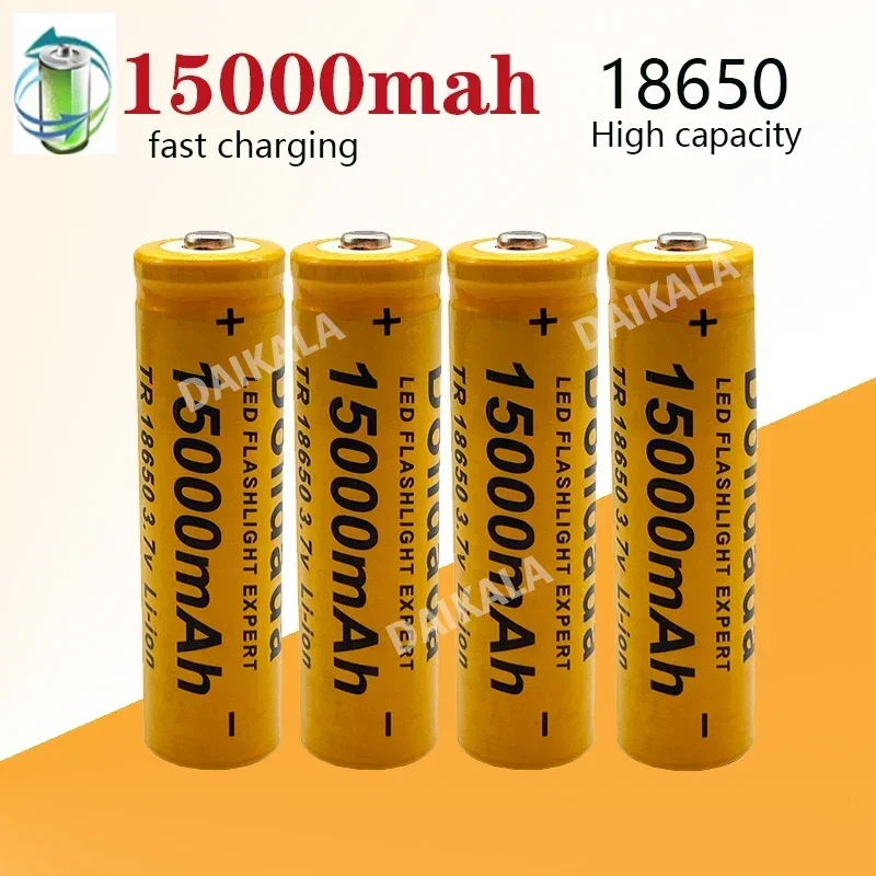 

High Quality 15000 MAh 3.7 V 18650 Lithium Ion Batteries Rechargeable 18650Battery for LED Flashlight/Electronics(Orange)