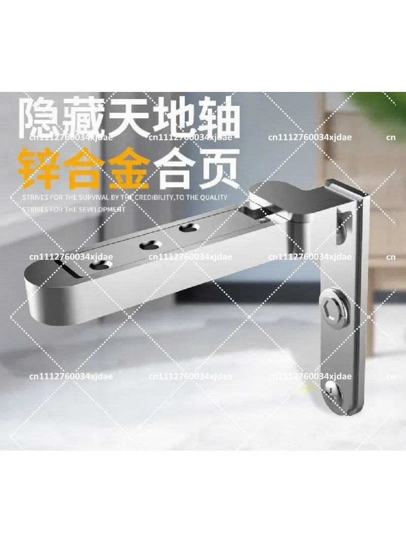 3D Adjustable Wooden Door Hinge, Concealed Invisible Axis Hinge with Up and Down Rotation for Interior Doors
