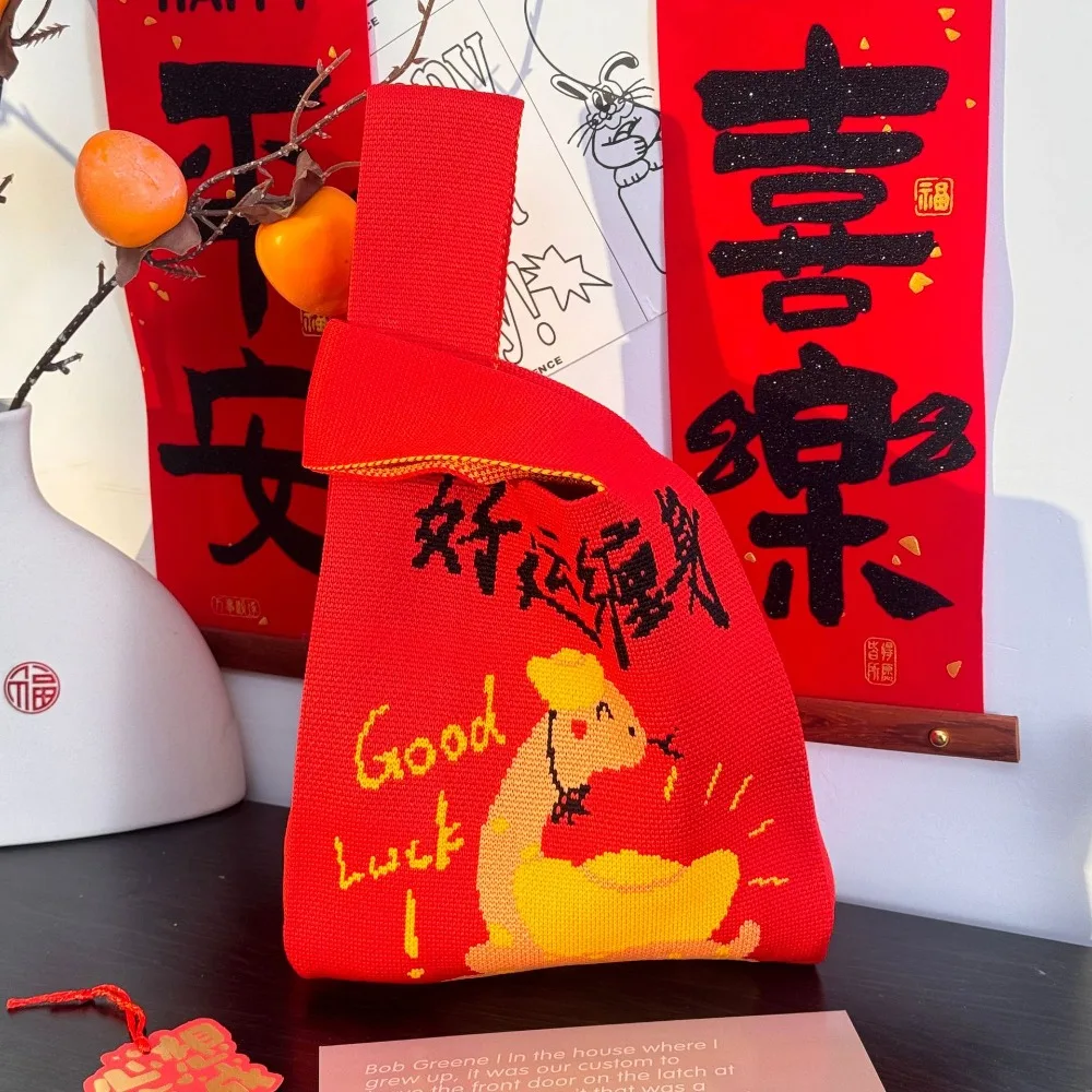 

Красный 2025 Новогодний подарочный пакет Год змеи Китайский стиль Вязаная сумка Кошелек Большой вместительности Весенний фестиваль Подарочная сумка Подарочная упаковка