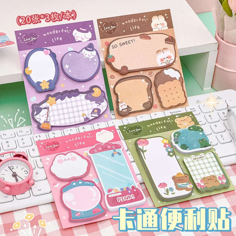 10 Cartoon Combination Convenience Stickers, Ins, Creative Message, Alien, N Times Stickers, Cute Student Account, Memo Paper