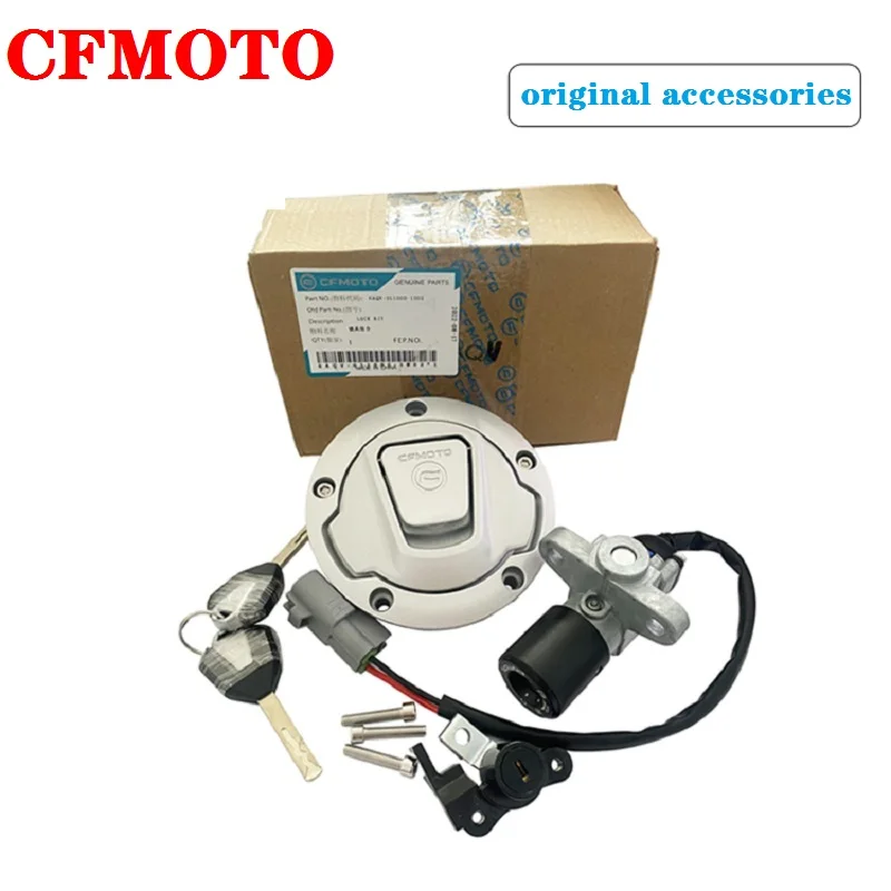 

Suitable for CFMOTO motorcycle original accessories CF450SR 450-6 lock combination set, electric door lock, fuel tank cap