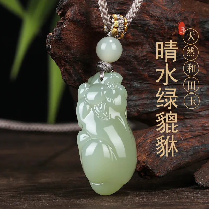 

Natural Xinjiang Hetian Jade Light Green Pixiu Pendant Jade Charm for Men and Women Gifts