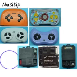 NASITIP For JR-RX HY-RX-2G4 Children Electric Car Remote Control Stroller Universal Bluetooth Remote Control Receiver Accessory