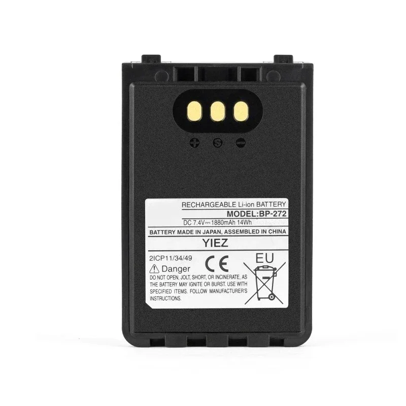 BP-272 7.4V 14Wh 1880mAh Two Way Radios for Icom IC-705 ID-31 ID-31E ID-51 ID-51E ID-52 IP-100H IP-501H IP-503H, BP-307 BP-271