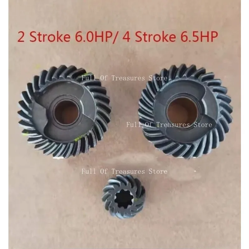

New The Forward, Pinion, Reverse Gear Set for Hangkai 2 Stroke 6.0hp Outboard Motor
